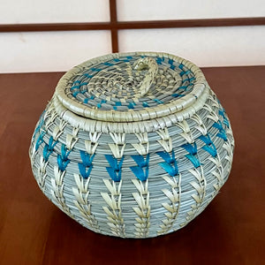 Medium Decorative Basket